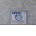 WASHABLE DEHUMIDIFICATION SHEET NEW S