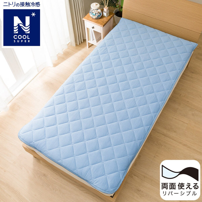 SHEET TOPPER N COOL SP SARAMOCHI n-s BL S