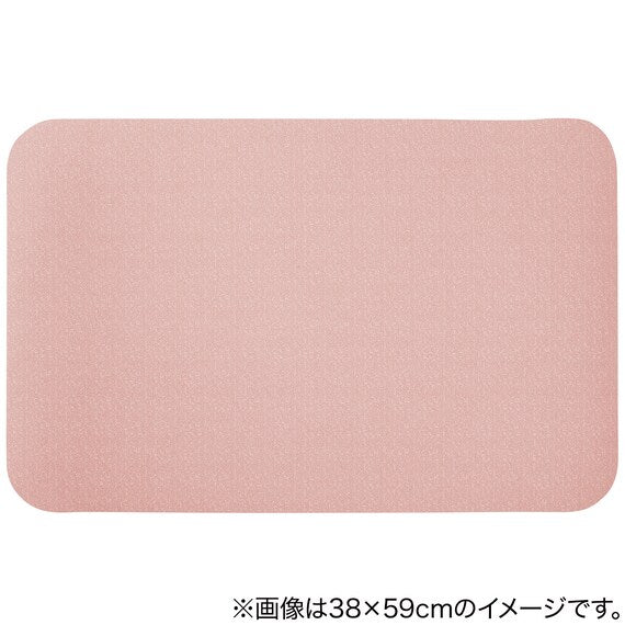 SOFT & COMFORTABLE BATHMAT 38X59 LRO