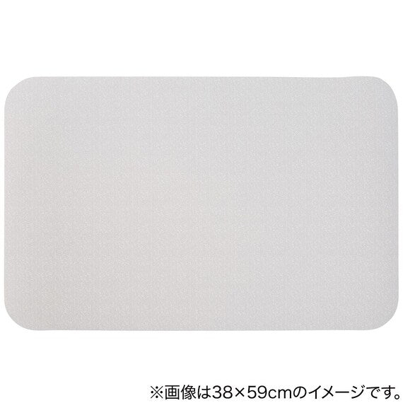 SOFT & COMFORTABLE BATHMAT 47X80 LGY