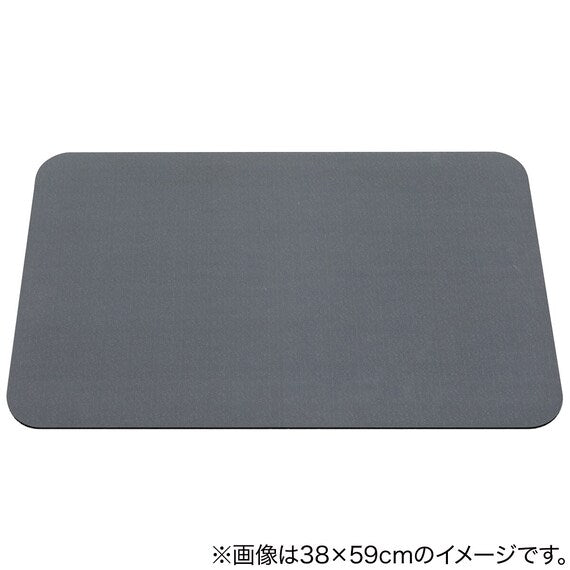 SOFT & COMFORTABLE BATHMAT 47X80 GY