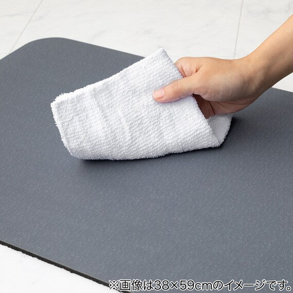 SOFT & COMFORTABLE BATHMAT 47X80 GY