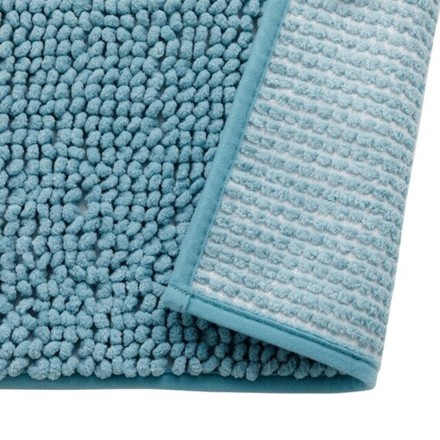 SUPER ABSORBENT & QUICK DRYING BATHMAT 45X60 TBL CF001