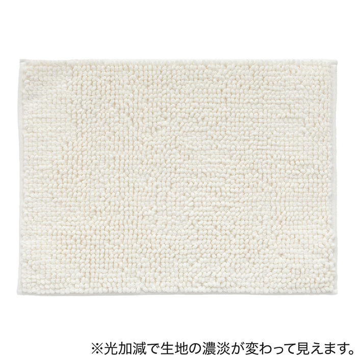 SUPER ABSORBENT & QUICK DRYING BATHMAT 45X60 WH CF001