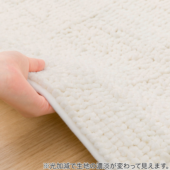 SUPER ABSORBENT & QUICK DRYING BATHMAT 45X60 WH CF001