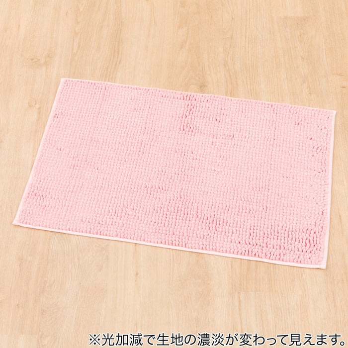 SUPER ABSORBENT & QUICK DRYING BATHMAT 50X80 RO CF001