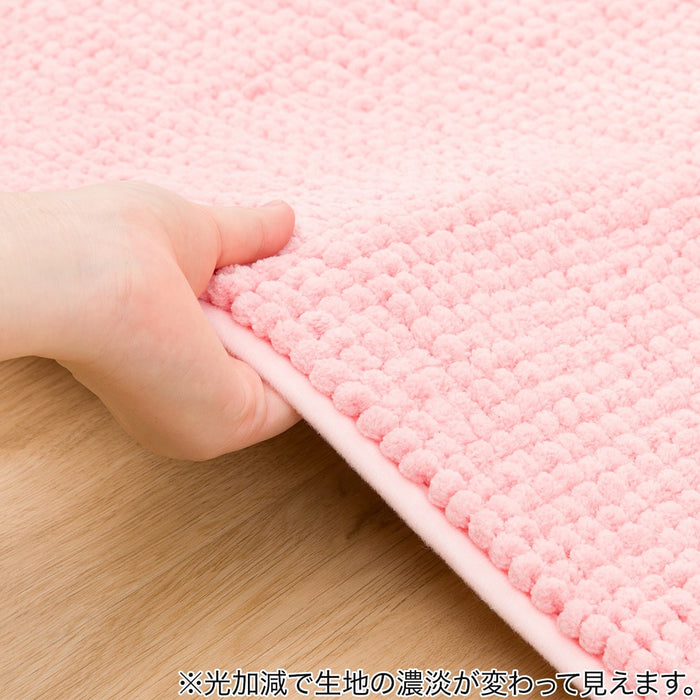 SUPER ABSORBENT & QUICK DRYING BATHMAT 50X80 RO CF001