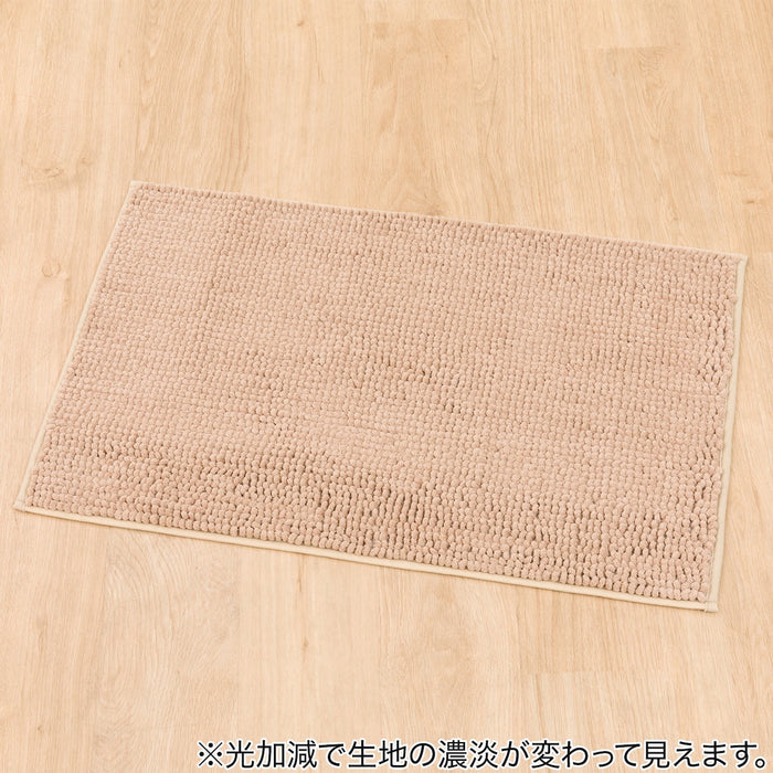 SUPER ABSORBENT & QUICK DRYING BATHMAT 50X80 BR CF001