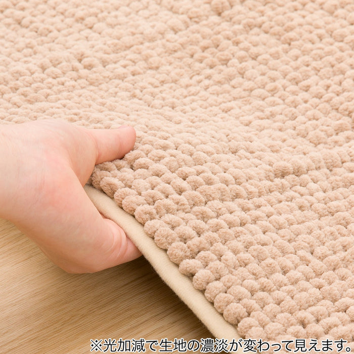 SUPER ABSORBENT & QUICK DRYING BATHMAT 50X80 BR CF001