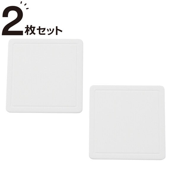 CERAMIC COASTER SQUARE LGY 2PCS