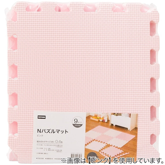 N PUZZLE MAT LGY 9P