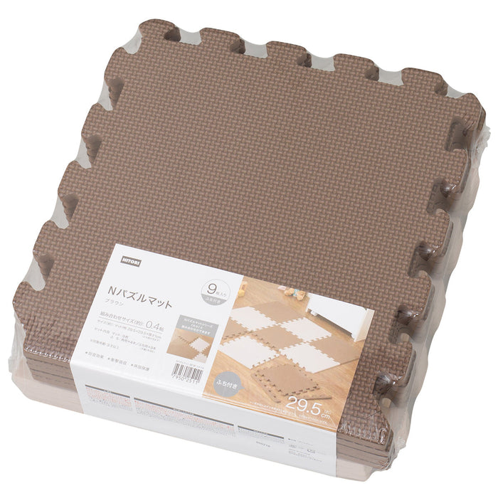 PUZZLEMAT MUJI BR 9P