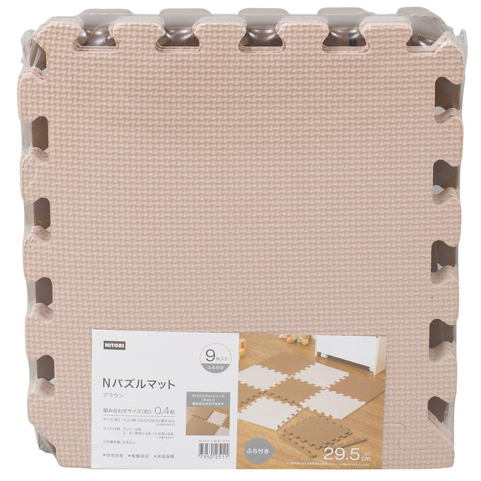 PUZZLEMAT MUJI BR 9P