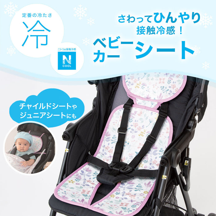 NCOOL STROLLER SHEET FL01 S-C