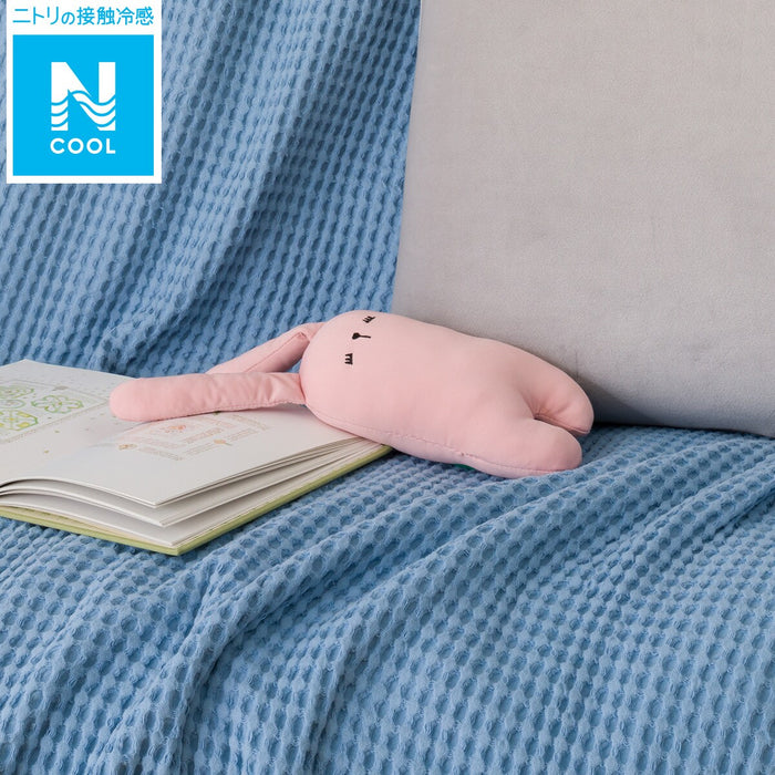 NCOOL SOFT CUSHION TOY PI S OT01 S-C