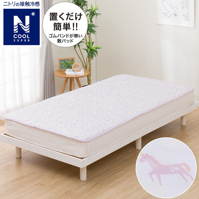 NCOOL SP MATTRESS PAD PI YK01 C-G