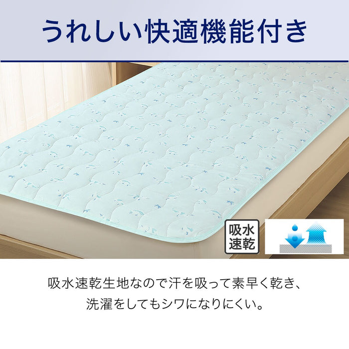 NCOOL SP MATTRESS PAD BL DS01 C-G