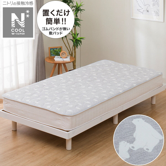 NCOOL WSP MATTRESS PAD GY SK01 C-G