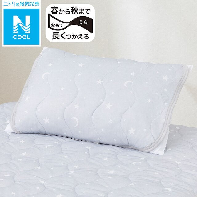 N-COOL PILLOW PAD GY ST01 C-G