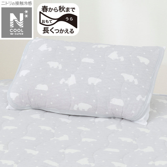 N-COOL WSP PILLOW PAD GY SK01 C-G