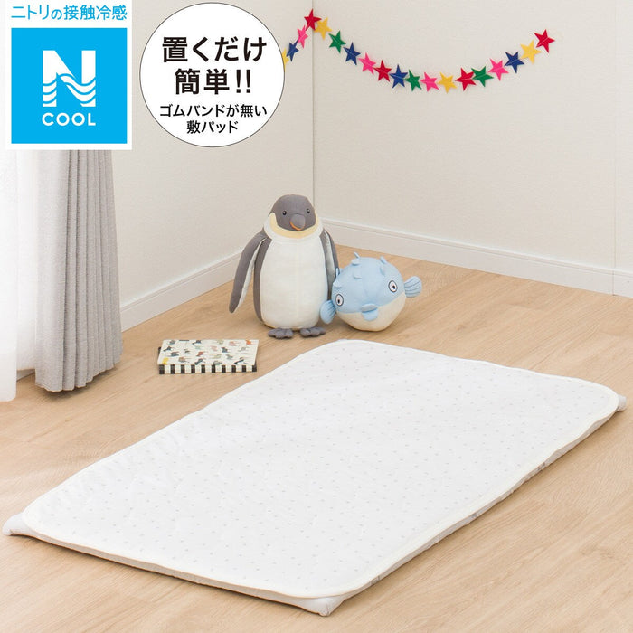 NCOOL MATTRESS MINIPAD  ST01 C-G