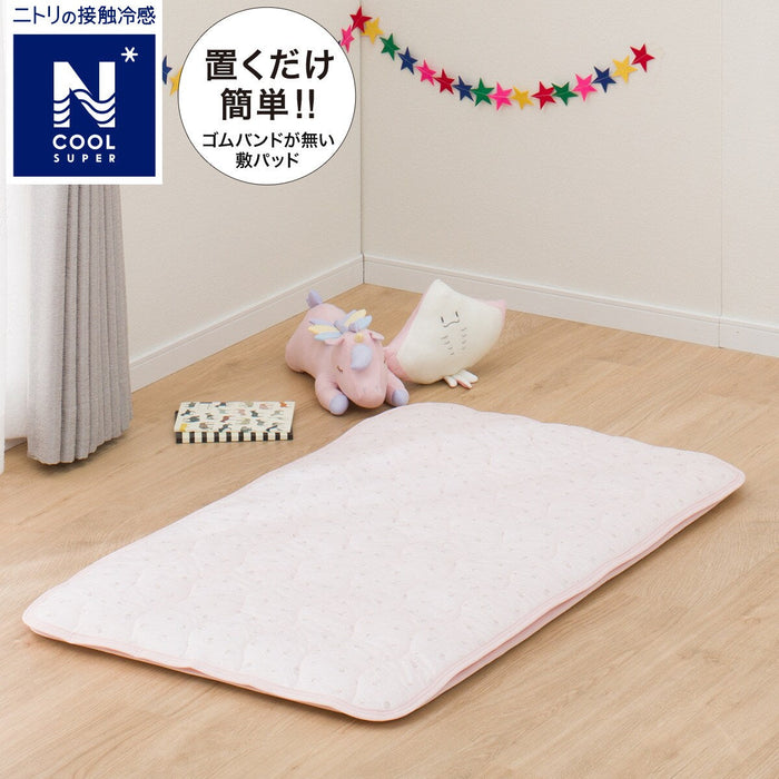 NCOOL MATTRESS MINIPAD FL01 C-G