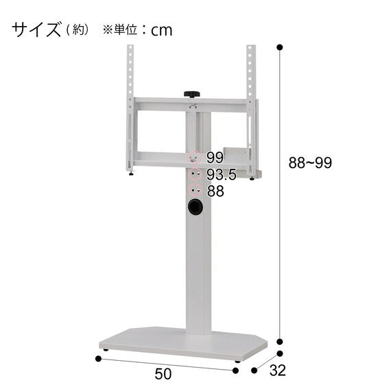 TV-WALL STAND HEKI WH