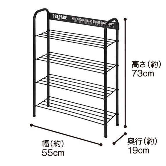 SHOES RACK HEIS BK