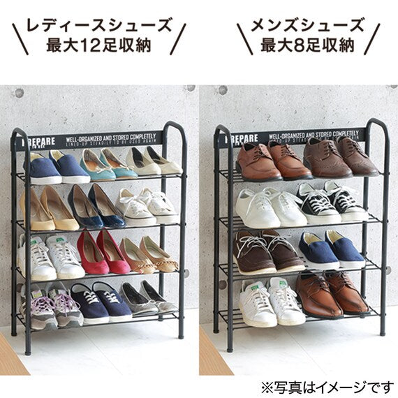 SHOES RACK HEIS BK