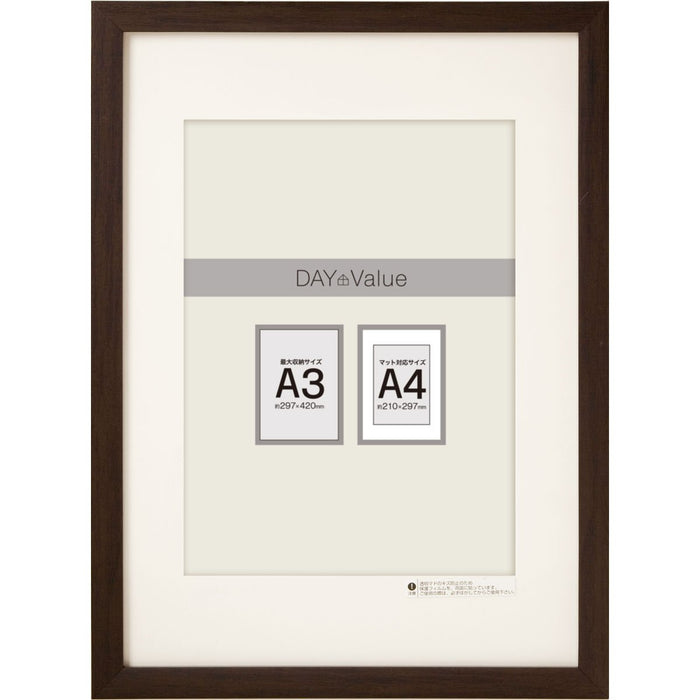 PICTURE FRAME A3 (A4 W/ MAT) DBR N3