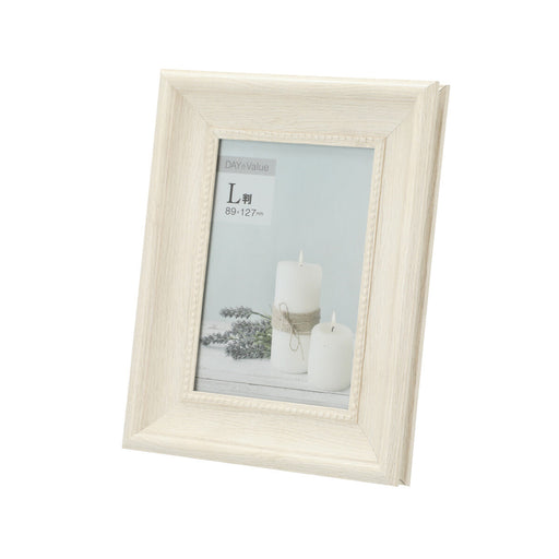 PS Photo Frame shabby L