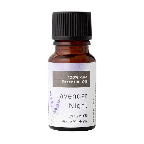 ESSENTIAL OIL LAVENDER NIGHT 10ML