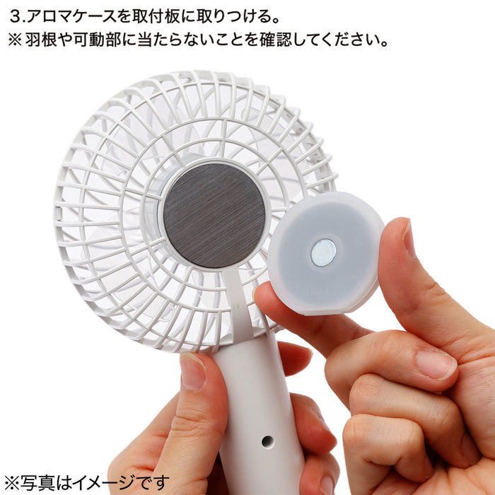 AROMA OIL CASE FOR HANDY FAN