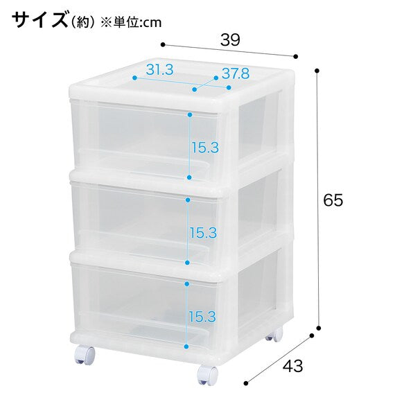 CLOSET CHEST FD 3D 39X43X65