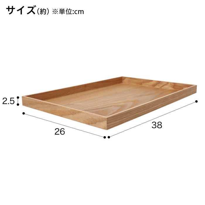 TRAY NATURALWOOD2 REG NA