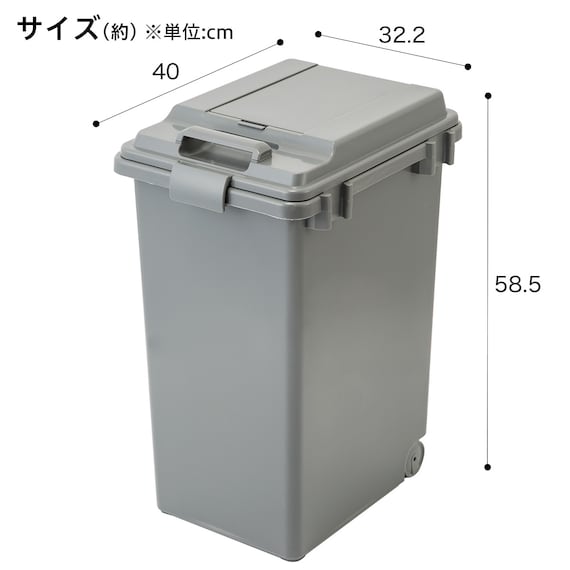 45L CONNECTABLE AIR TIGHT PAIL DGY