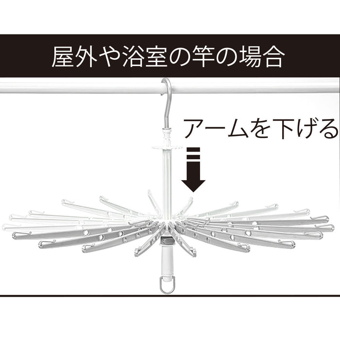 PARASOL HANGER INDOOR AND OUTDOOR