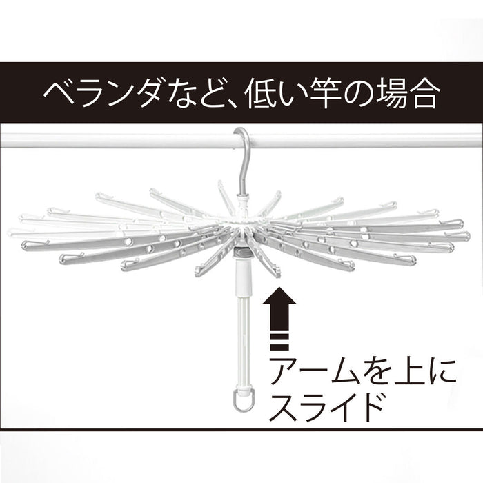 PARASOL HANGER INDOOR AND OUTDOOR