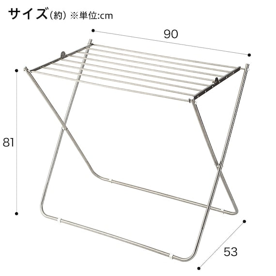 BATH TOWLE HANGER WIDE 8 SUS