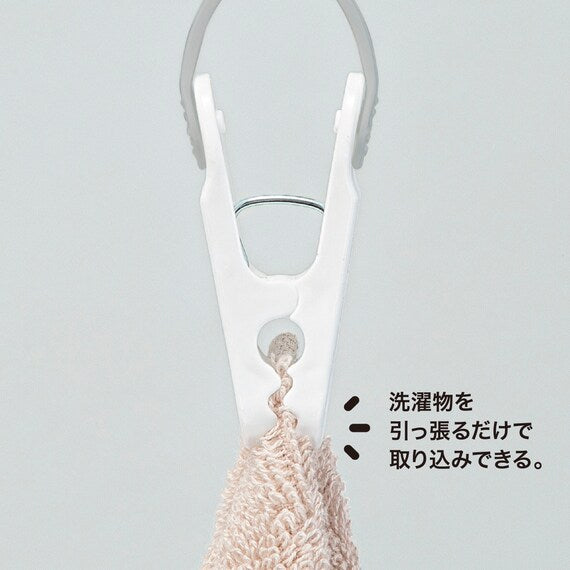 EASY UNHOOK PINCH HANGER SN02 52P WH