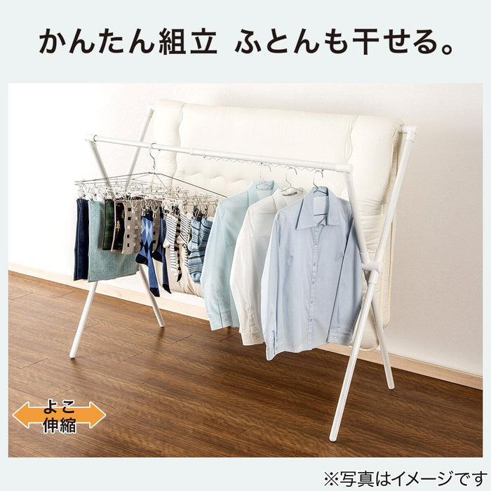 DRYING CLOTHES RACK HW01X WH