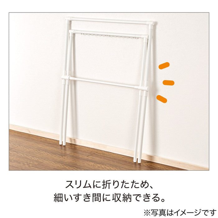 DRYING CLOTHES RACK HW01X WH