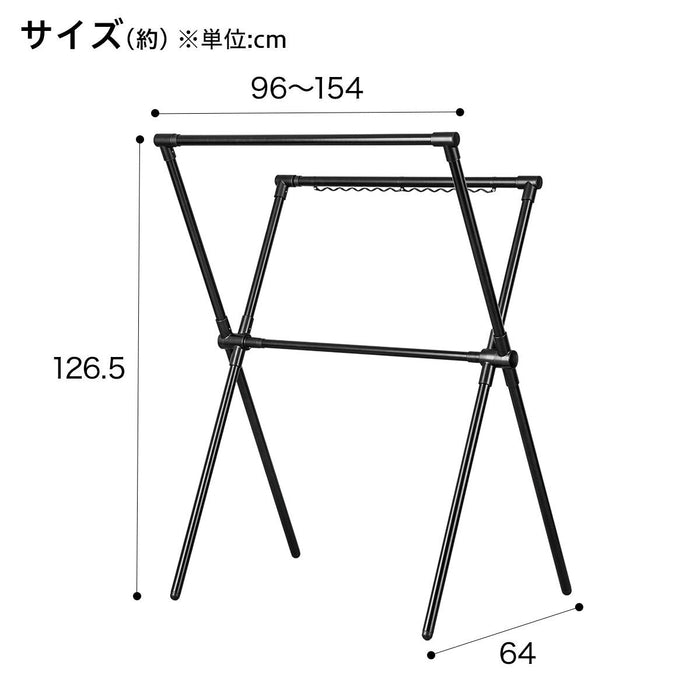 DRYING CLOTHES RACK HW01X BK