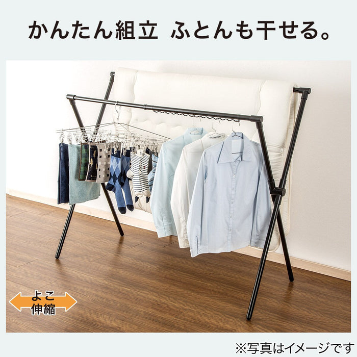 DRYING CLOTHES RACK HW01X BK