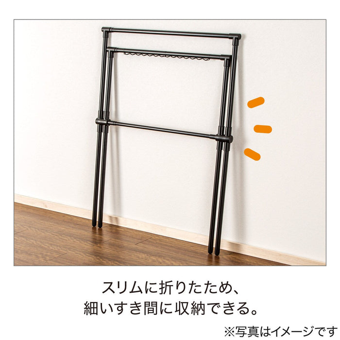 DRYING CLOTHES RACK HW01X BK