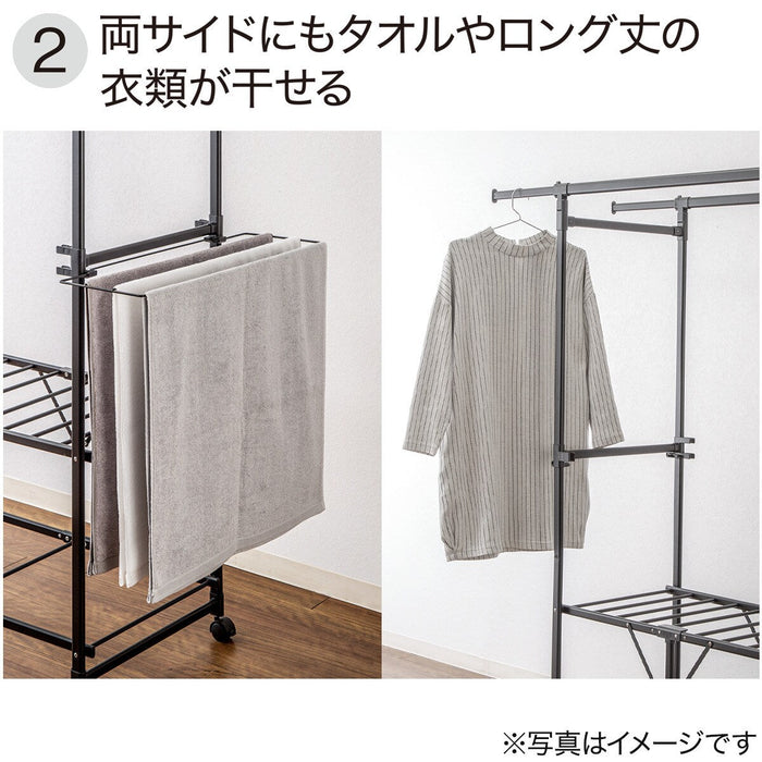 FOLDABLE DRYING RACK W/ALUMINUM FRAME BH04 BK