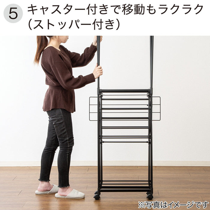 FOLDABLE DRYING RACK W/ALUMINUM FRAME BH04 BK