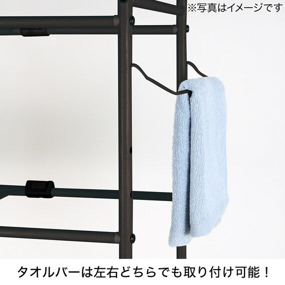 OVER THE WASHING MACHINE RACK DK001 BK