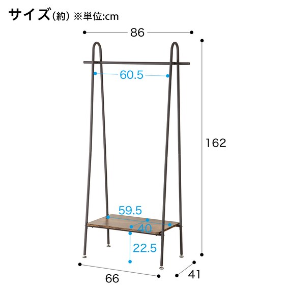 A-SHAPED HANGER RACK SWIN-BK