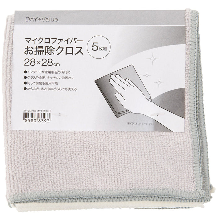 MICROFIBER DUSTCLOTH 5P